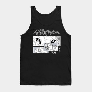 To Your Eternity ''NEW BEGINNING'' V1 Anime Manga Tank Top